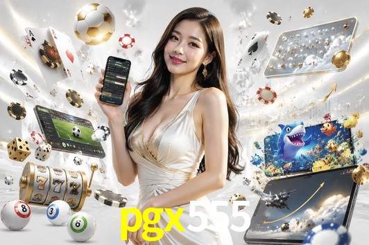 Secure Login pgx555